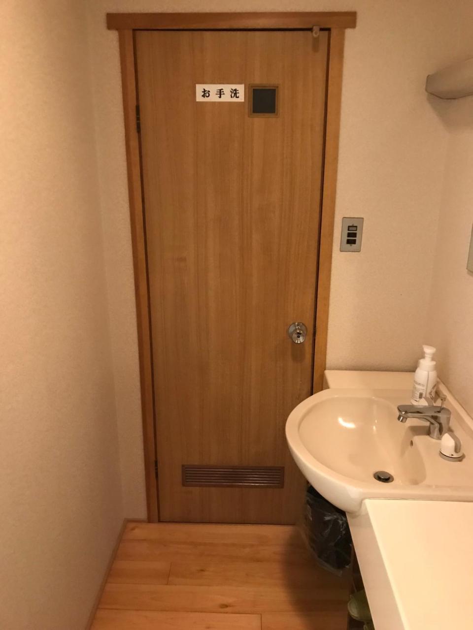 Kappou Ryokan Ritouen Ureshino Dış mekan fotoğraf